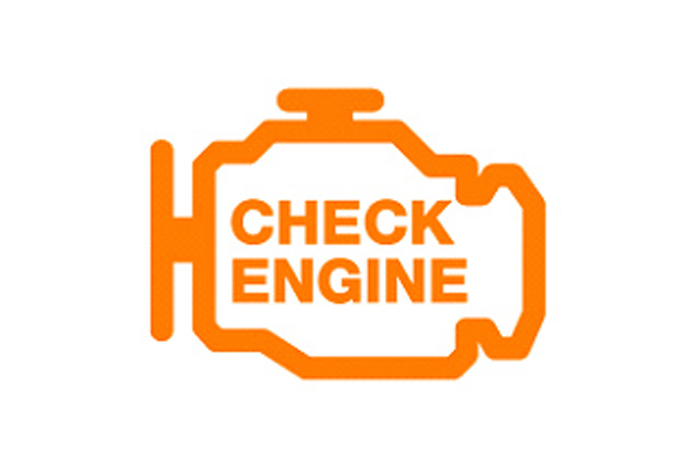 engine management system src 1